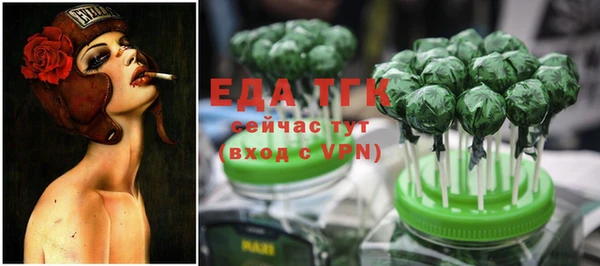 твердый Волосово
