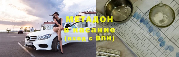 шишки Покров