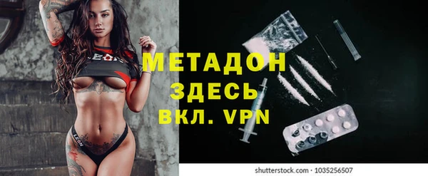 таблы Вяземский