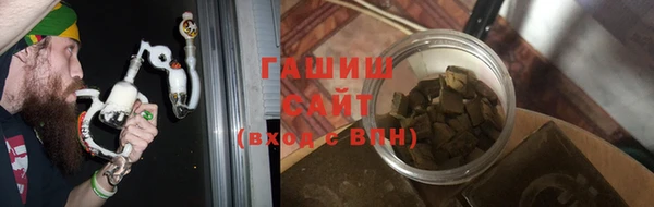 таблы Вяземский