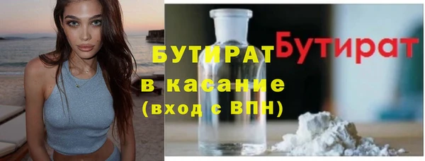 твердый Волосово