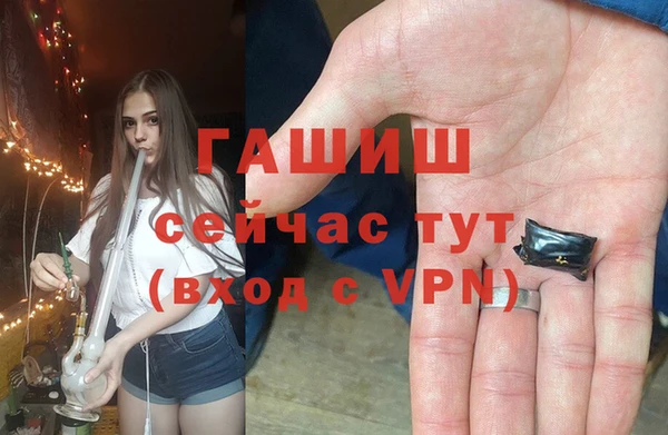 шишки Покров