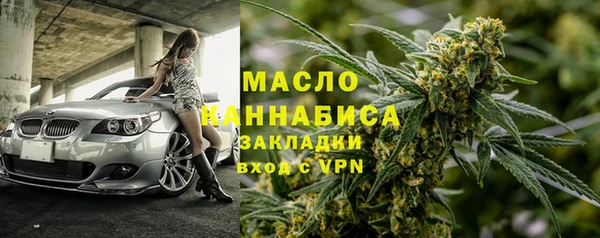 шишки Покров