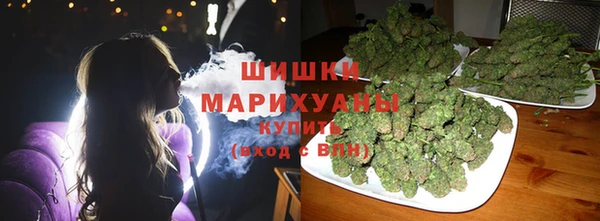 альфа пвп VHQ Покачи