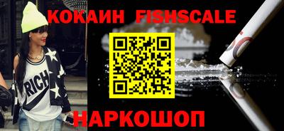 мдма Волжск