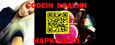 дживик Волжский