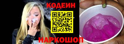 дживик Волжский