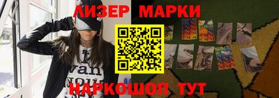 дживик Волжский
