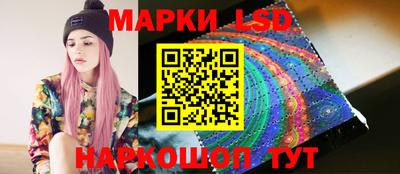 mdpv Волжск