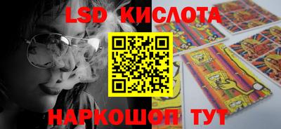 дживик Волжский