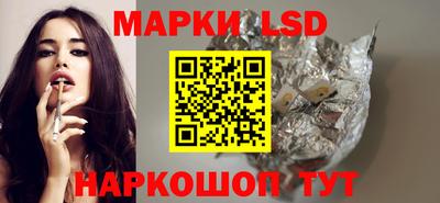 мдма Волжск