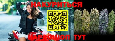 мефедрон мука Волгодонск