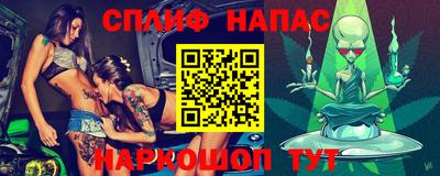 мдма Волжск