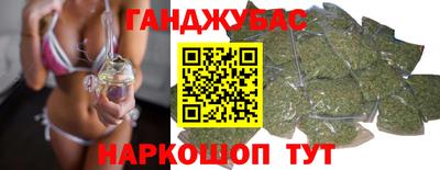 дживик Волжский