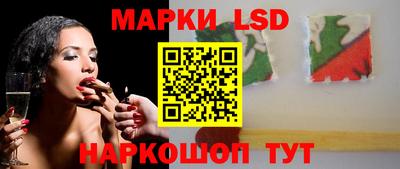дживик Волжский