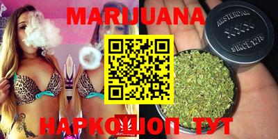 мдма Волжск