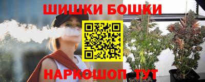 дживик Волжский