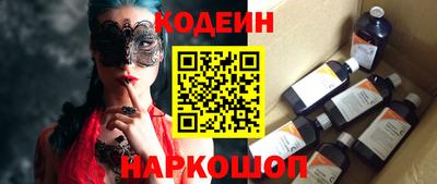 дистиллят марихуана Волжский