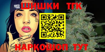 мдма Волжск