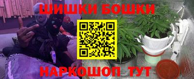 mdpv Волжск