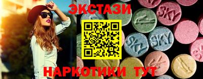 mdpv Волжск
