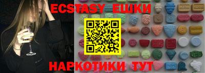 mdpv Волжск