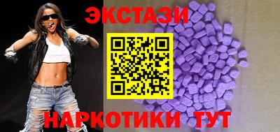 mdpv Волжск