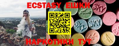 дживик Волжский