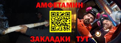 дистиллят марихуана Волжский