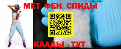 mdpv Волжск