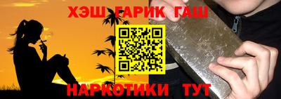 дживик Волжский