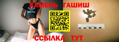 дживик Волжский