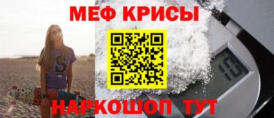 дживик Волжский