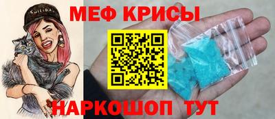 дистиллят марихуана Волжский