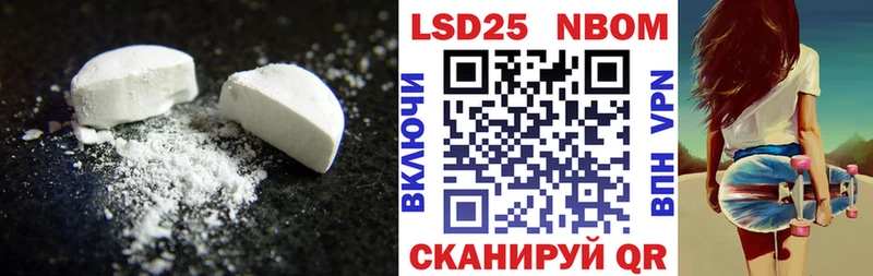 Лсд 25 экстази ecstasy  даркнет сайт  мега ONION  Воркута 