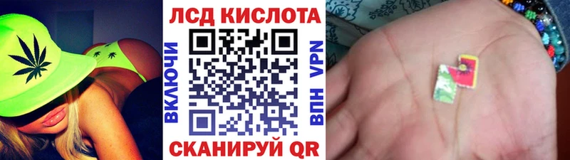 Марки N-bome 1,5мг  Воркута 